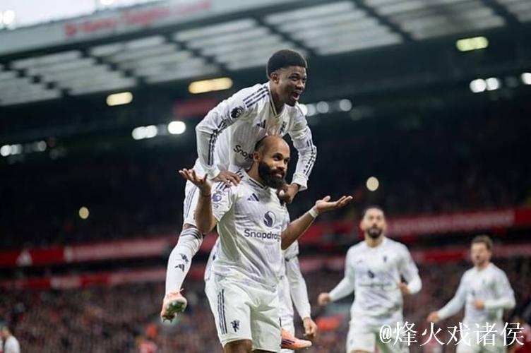 TA：姆伯莫和阿马德能踢对伯恩茅斯的比赛，马兹拉维出战存疑