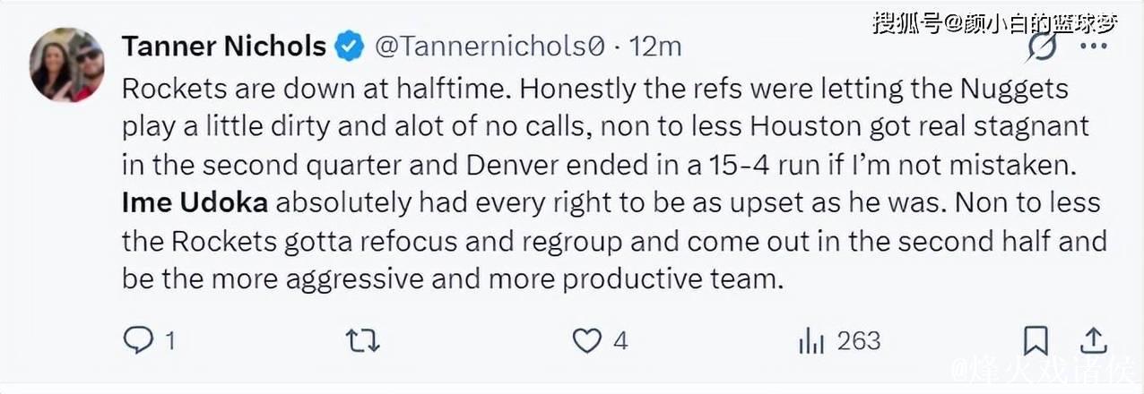 火记晒乌度卡爆粗口瞬间：申京明显被犯规不吹！掘记称该直接驱逐