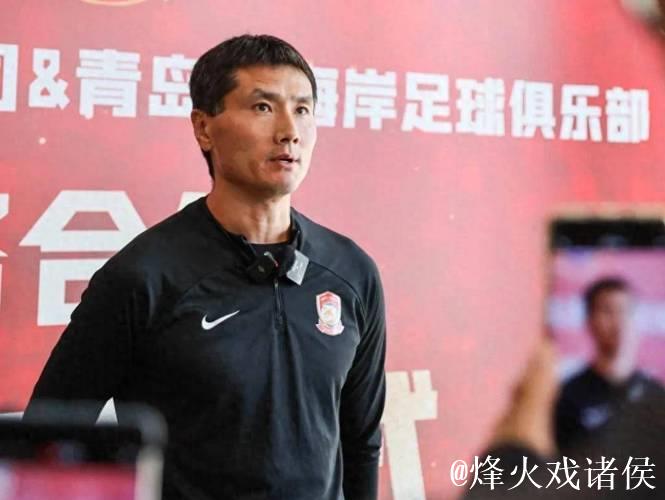 青岛西海岸主帅邵佳一:对手怕什么 我们就做什么! 青岛西海岸主帅邵佳一:对手怕什么 我们就做什么!