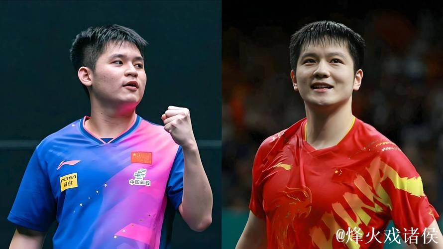 想念樊振东的时候,我们还需要做什么?从林诗栋和国乒男队兵败多哈说起 想念樊振东的时候,我们还需要做什么?从林诗栋和国乒男队兵败多哈说起