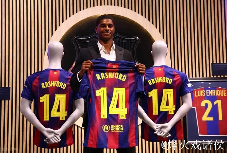 巴萨有意曼联前锋拉什福德 可能租借方式加盟巴萨