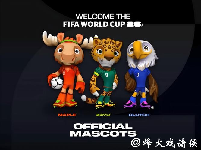 2026世界杯投注官方平台推荐 2026世界杯投注官方平台推荐