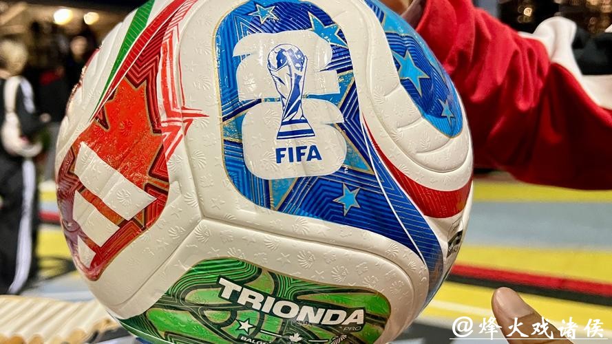 2026世界杯投注官方平台推荐 2026世界杯投注官方平台推荐