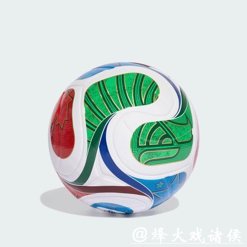 最新足球世界杯赛事在线直播分析 最新足球世界杯赛事在线直播分析